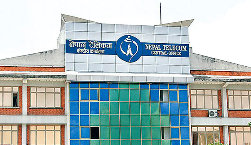 नेपाल टेलिकमले यसरी पत्ता लगाउदैछ कोरोना संक्रमित