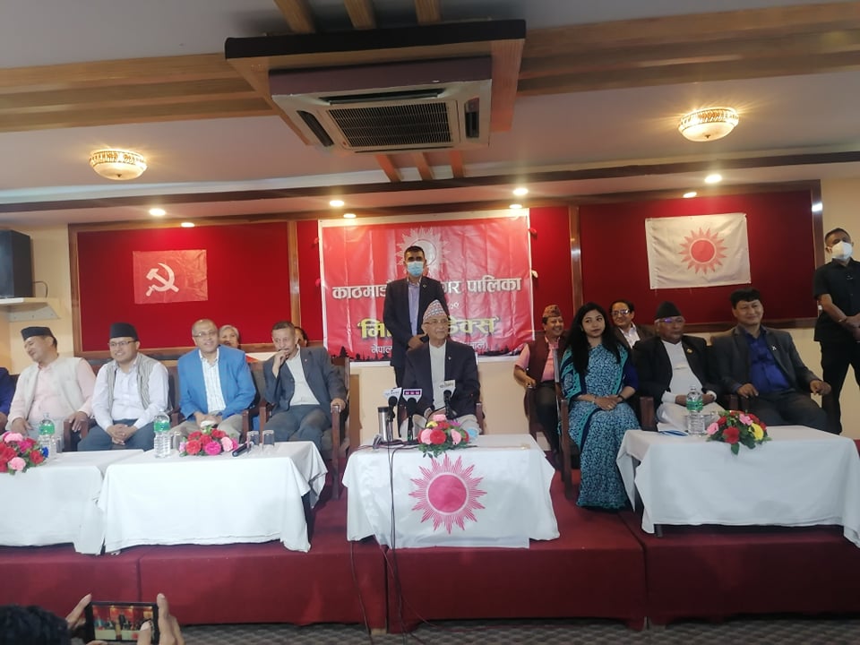 देशको लुतो ३० गते फाल्ने : एमाले अध्यक्ष ओली