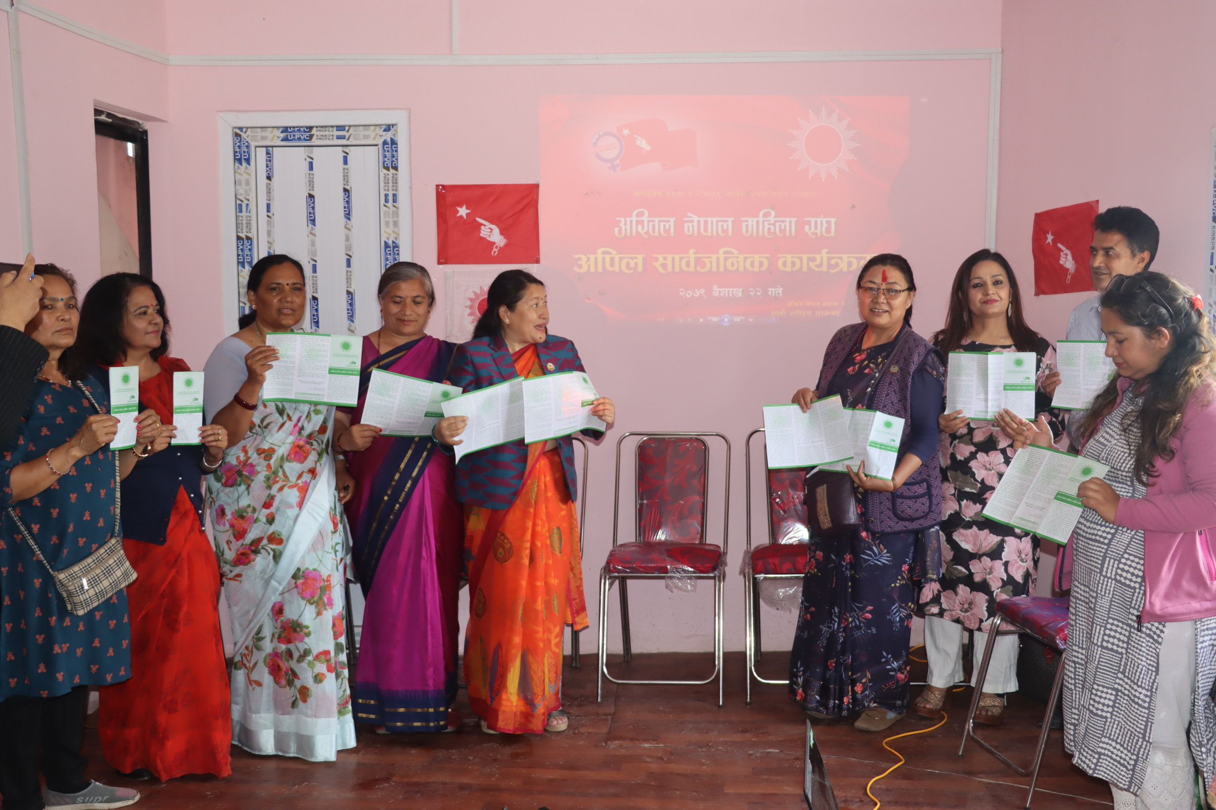गठबन्धनले महिलाबारे संवैधानिक व्यवस्थाको उपहास गरेकाे अनेमसंघको दाबी (पूर्ण पाठ)