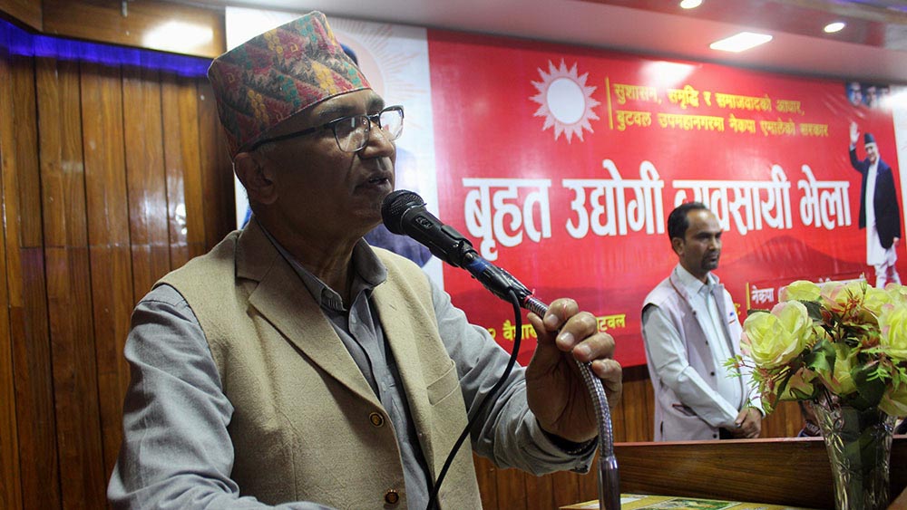 बुटवलले नयाँ उचाइ हासिल गर्दै : एमाले उपाध्यक्ष पौडेल