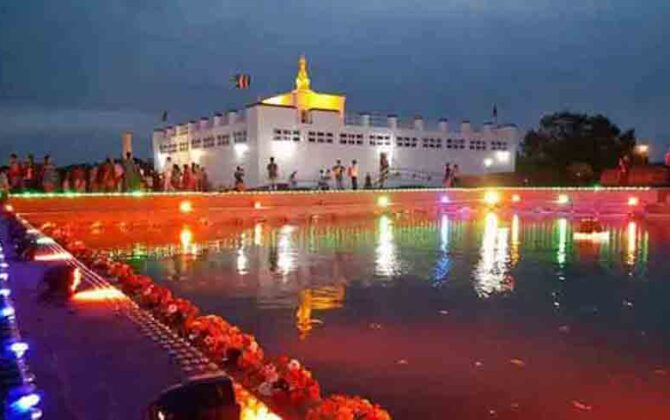 यौटा अर्कै गीत