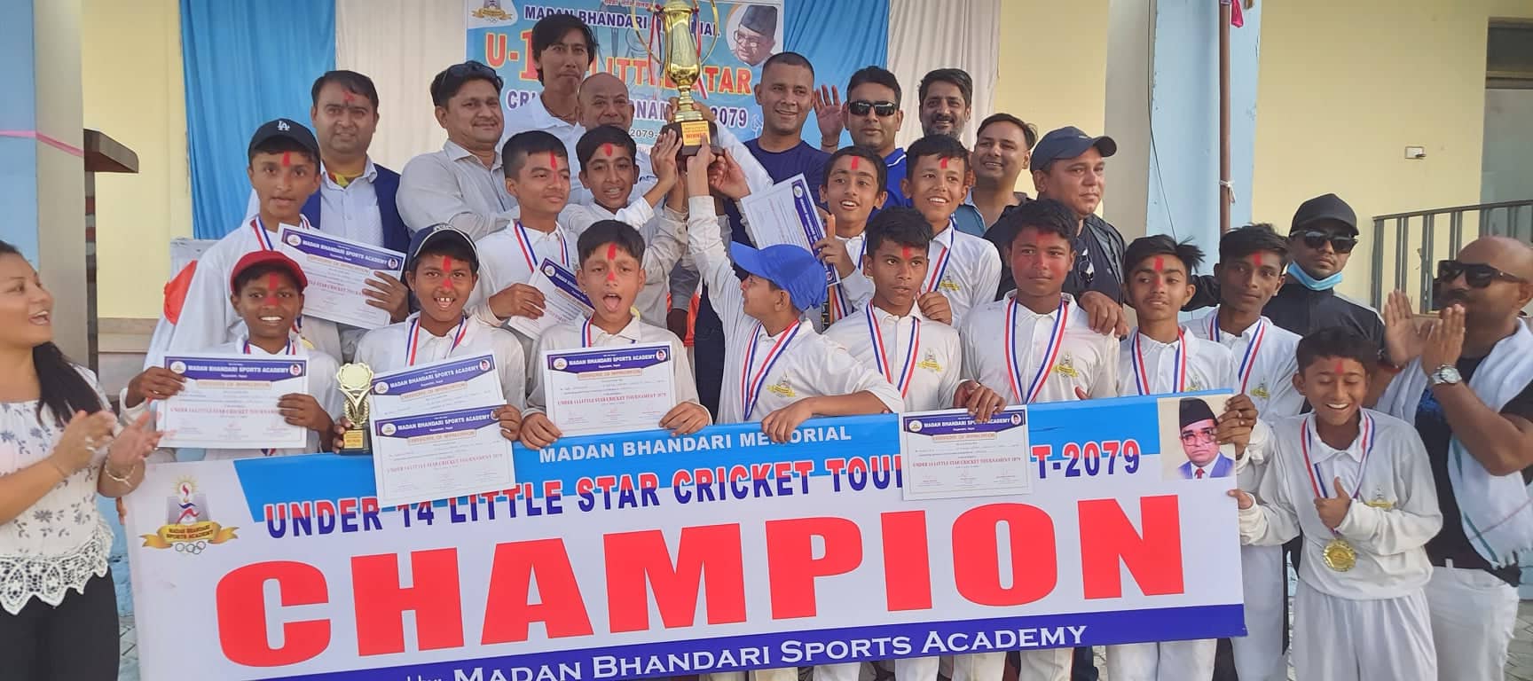 खेलकुदमा लिटल स्टार जन्माउदै एकेडेमी :  पहिलाे प्रतियोगिताको उपाधि बुटवल टाईगर्सलाई