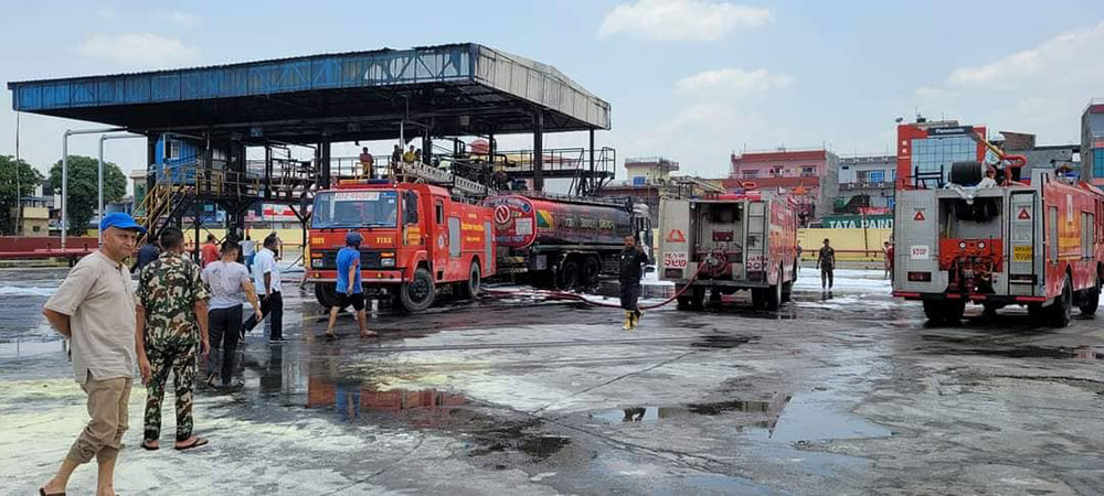 यसरी नियन्त्रणमा आयाे आयल निगम भलबारी डिपोमा भएको आगलागी