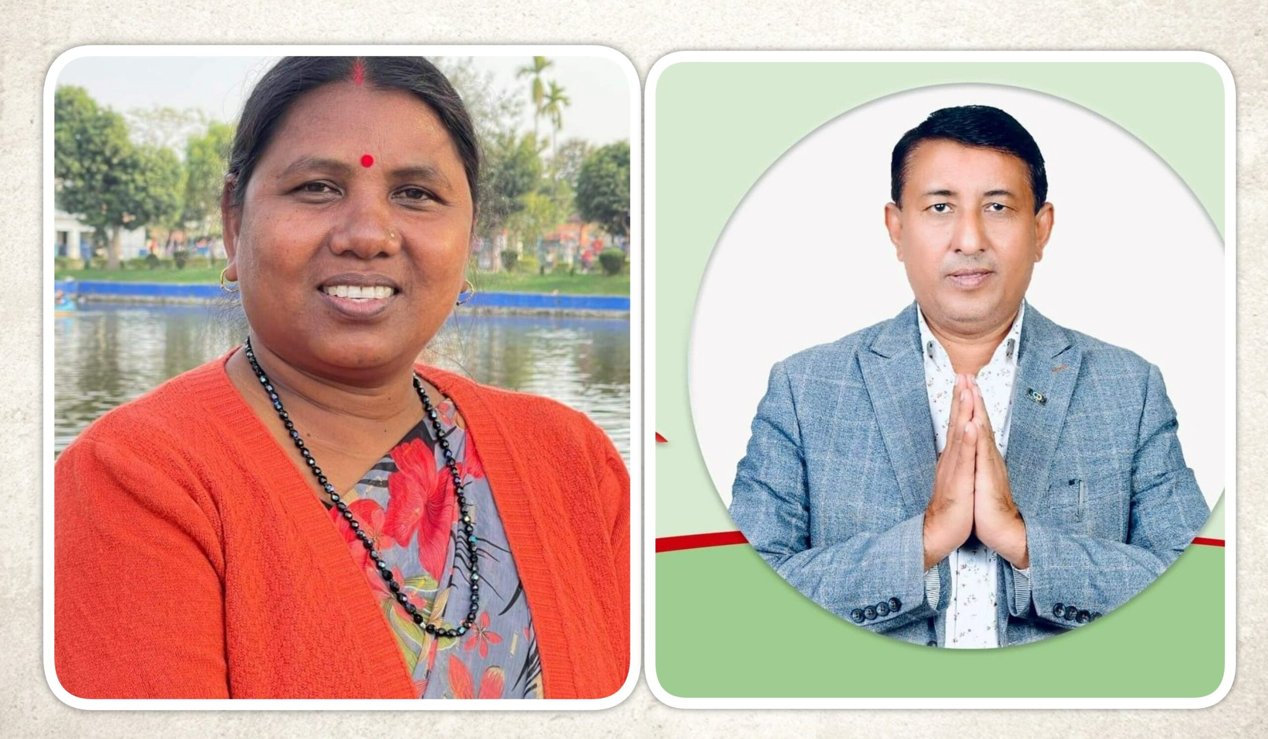 तिलोत्तमा प्रमुखमा कांग्रेसका खाँण र उपप्रमुखमा एमालेकी चौधरी बिजयी