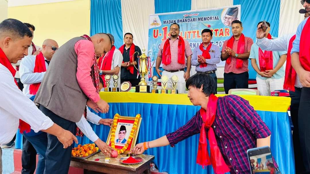 जननेता भण्डारीकाे स्मृतिमा एकेडेमीकाे नयाँ काम : अण्डर १४ लिटल स्टार क्रिकेट प्रतियोगिता सुरु