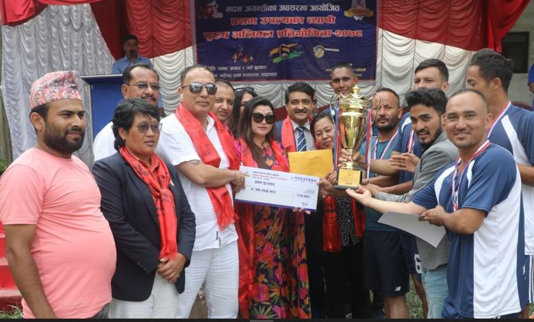 मदन जयन्ती उपत्यकाव्यापी पुरुष भलिबल :महेन्द्र रत्नलाई उपाधि