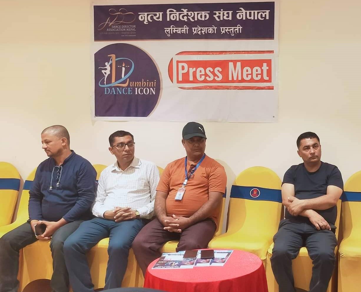 बुटवलमा लुम्बिनी डान्स आइकन–२०७९