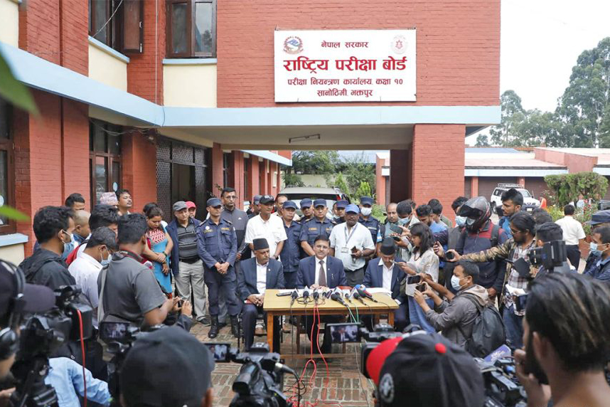 एसईईको नतिजा सार्वजनिक,यसरी हेर्नाेस नतिजा