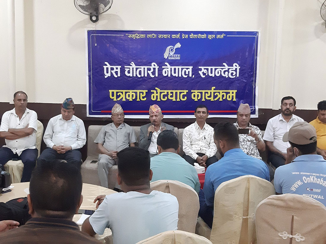 शीरमा सिन्दुर हुँदासाथ हातमा नागकिरता दिन मिल्ने विद्येयक गलत : प्रदीप ज्ञवाली