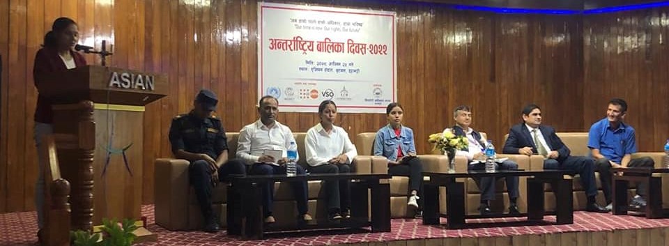 घरभित्रै र आफन्तबाटै असुरक्षीत भएको बालिकाको गुनासो
