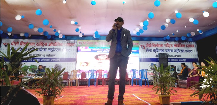 तिलोत्तमा मेलामा राजु परियार र आशा बिसीको प्रस्तुतीमा झुम्मिए दर्शक दिलाए
