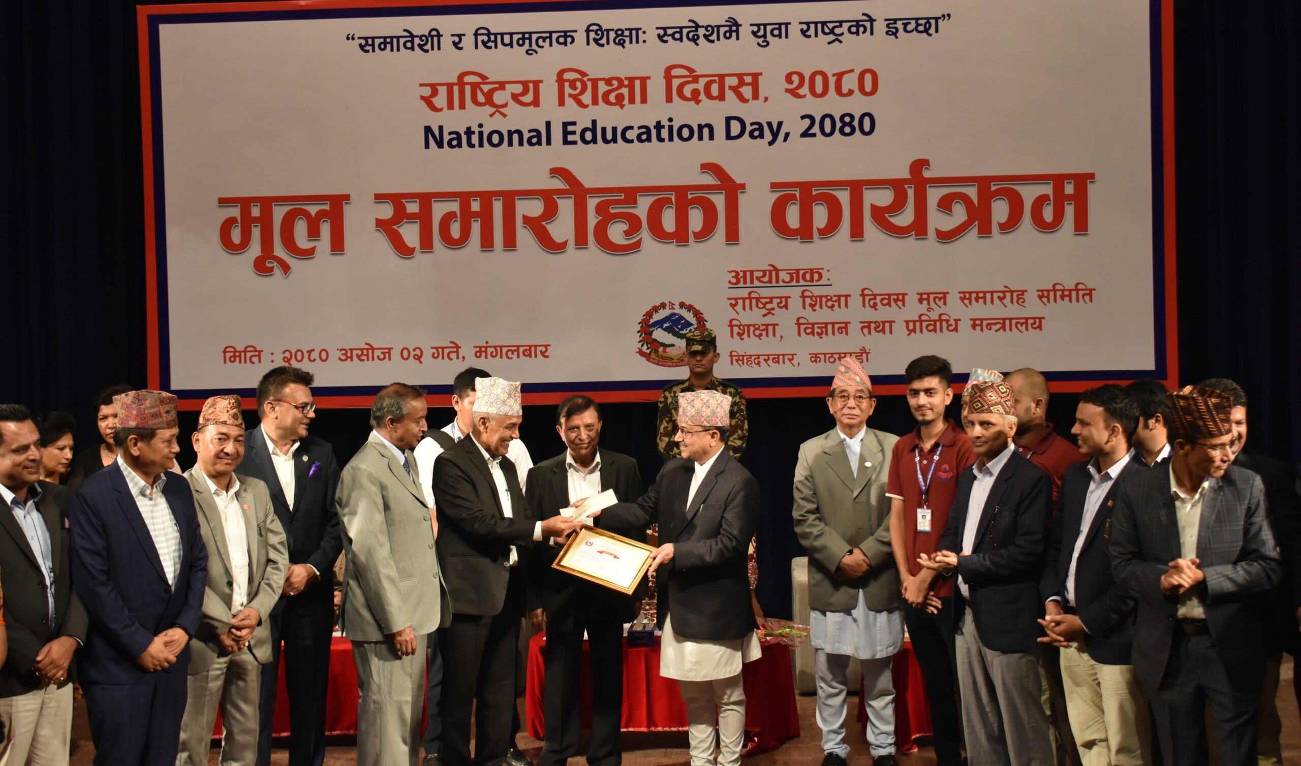 लुम्बिनी  वाणिज्य क्याम्पस देशभरका सामुदायिक क्याम्पसलाई उछिन्दै पुन: उत्कृष्ट