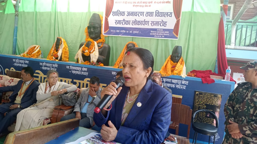 विद्यालय तहमा साइबर शिक्षा अनिवार्य गरिनुपर्छः मन्त्री शर्मा