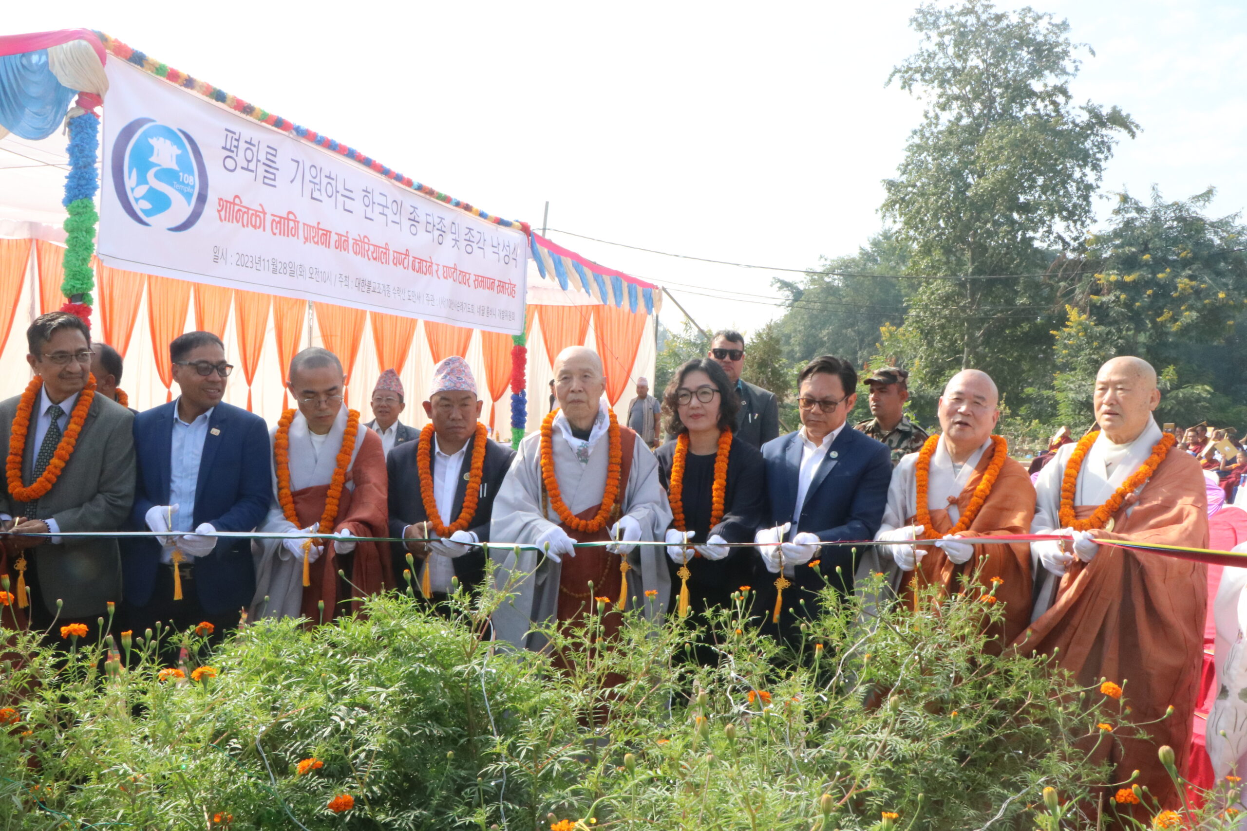 लुम्बिनीमा बन्याे शान्ति घन्टी, बुद्धको सन्देश विश्वरभर फैलाऔं : मन्त्री किराँती