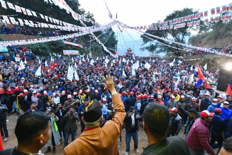 समृद्धि र राष्ट्रियतालाई जोड्दै एमालेको सङ्कल्प यात्रा