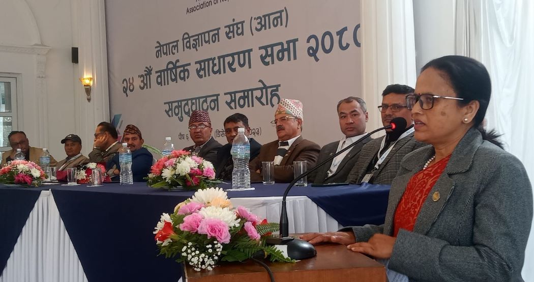 विज्ञापन बजारलाई पारदर्शी बनाउने प्रक्रिया सुरू : मन्त्री शर्मा