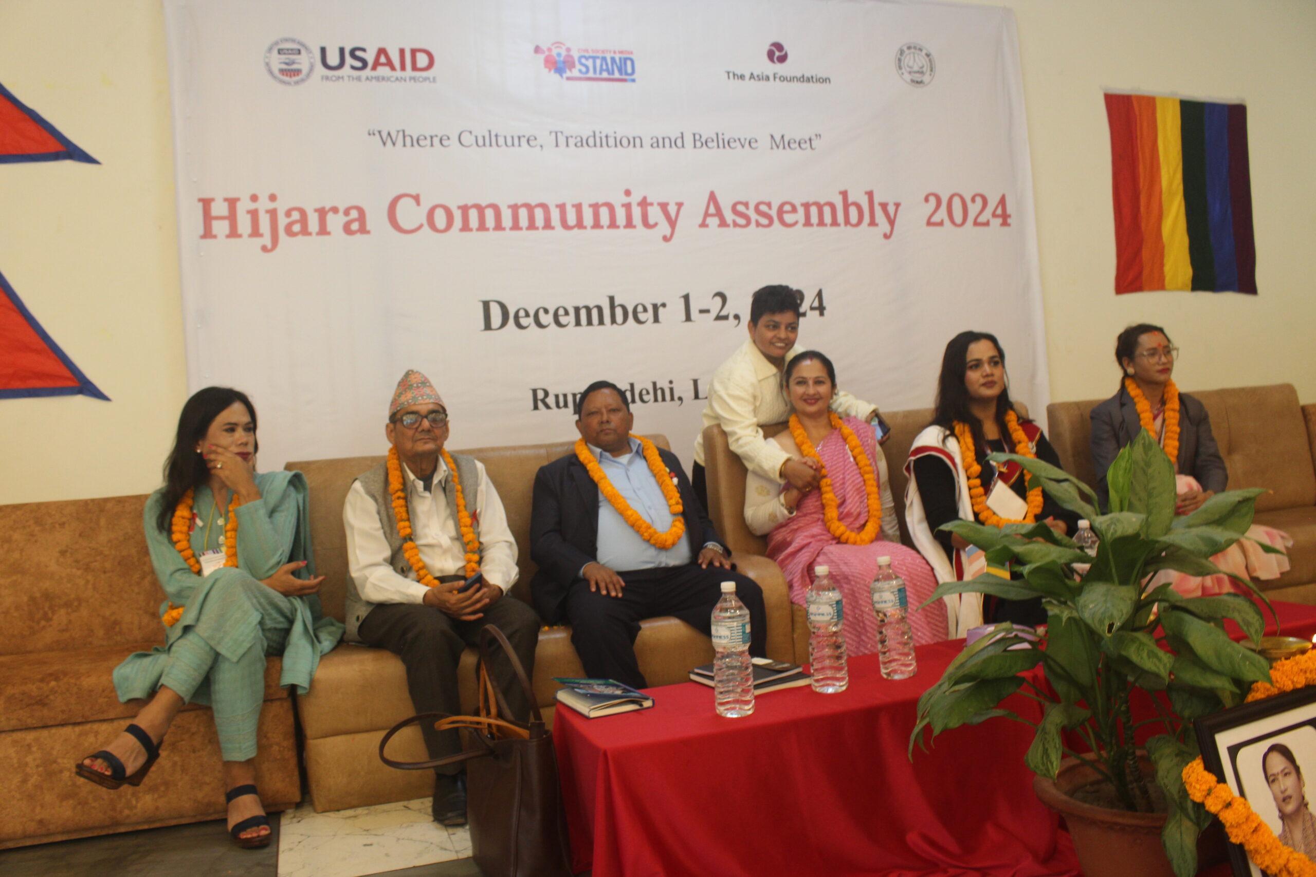 यौनिक तथा लैंगिक अल्पसंख्यक समुदायको हिंजरा सस्कृति चिनाउन रुपन्देहीमा हिंजरा सम्मेलन