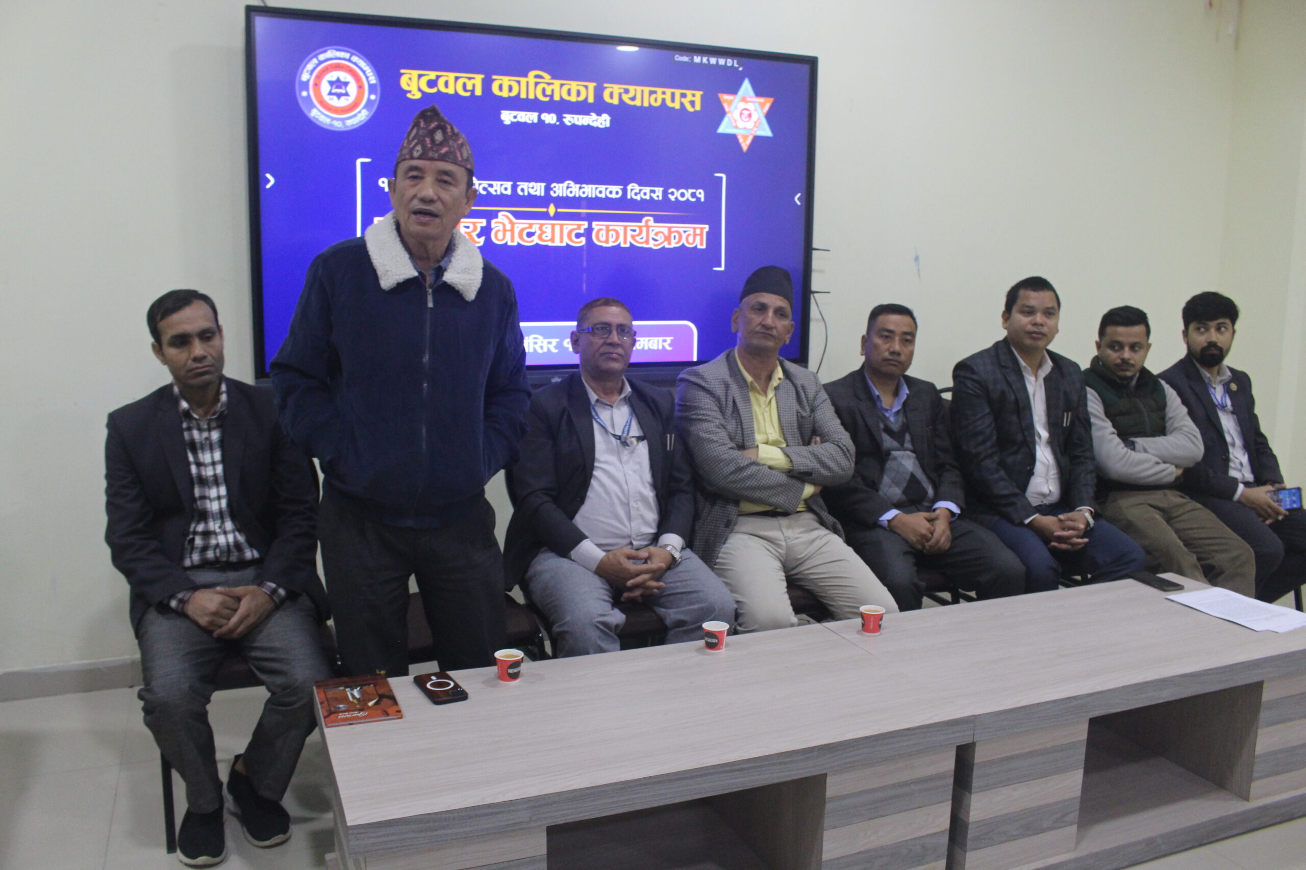 बुटवलको कालिका क्याम्पसमा ११ औं वार्षिकोत्सव विशेष कार्यक्रम सुरु
