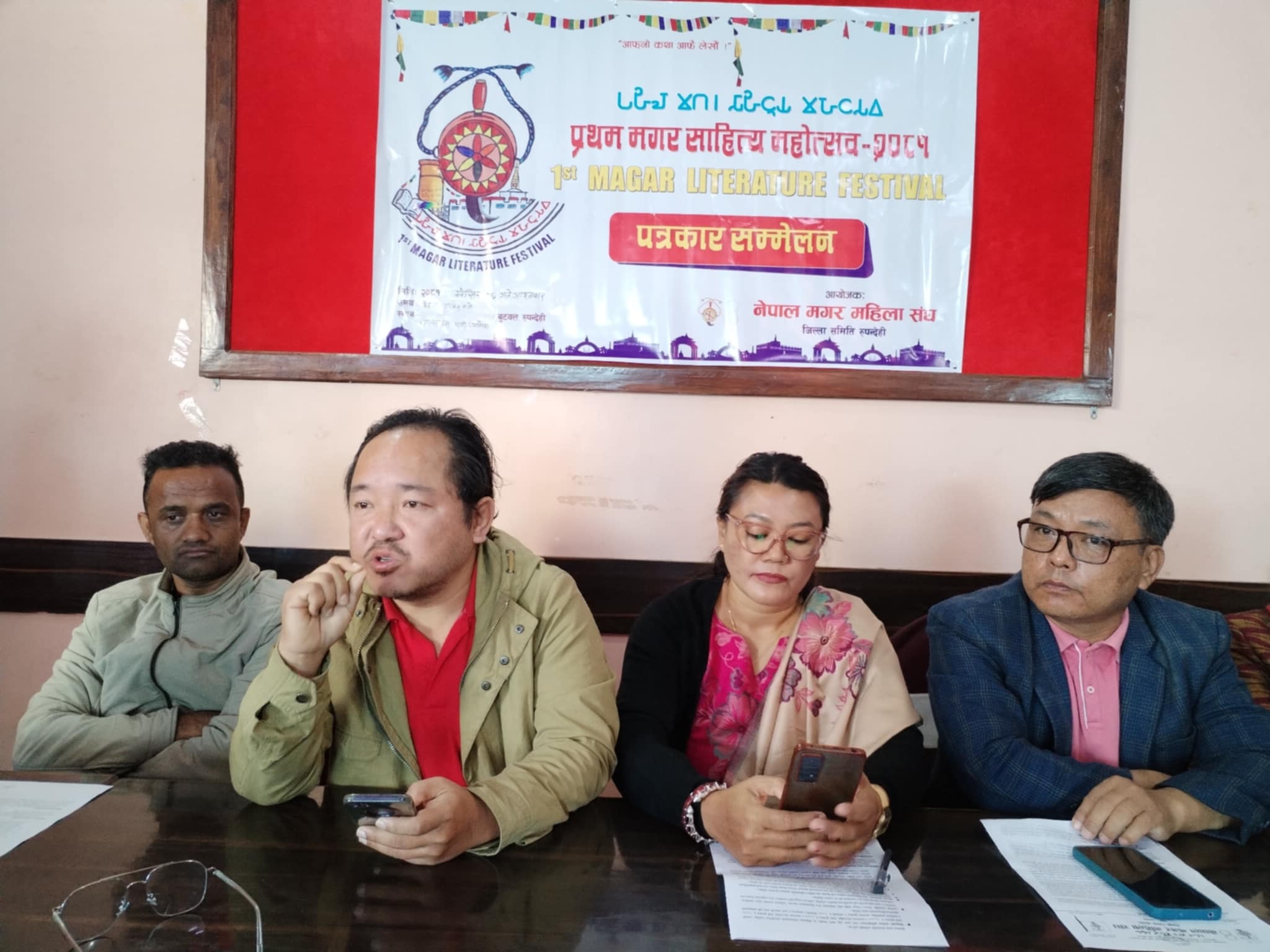 बुटवलमा मंसिर २१ र २२ गते प्रथम मगर साहित्य महोत्सव हुदै, तयारी तीव्र