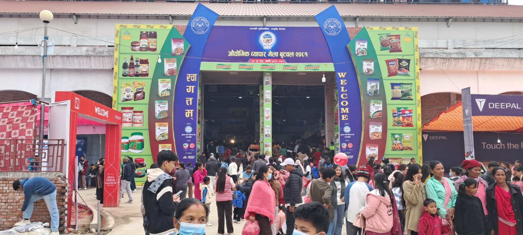 औद्योगिक व्यापार मेला : विद्यालय स्तरीय लोकनृत्यमा अक्सफोर्ड प्रथम