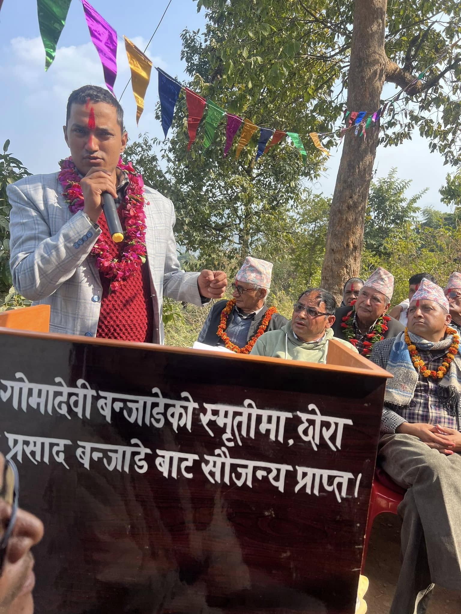 पाणिनीको आलमदेवी विद्यालयमा ५० हजार ५ सय ५५ रुपैयाँको अक्षयकोष