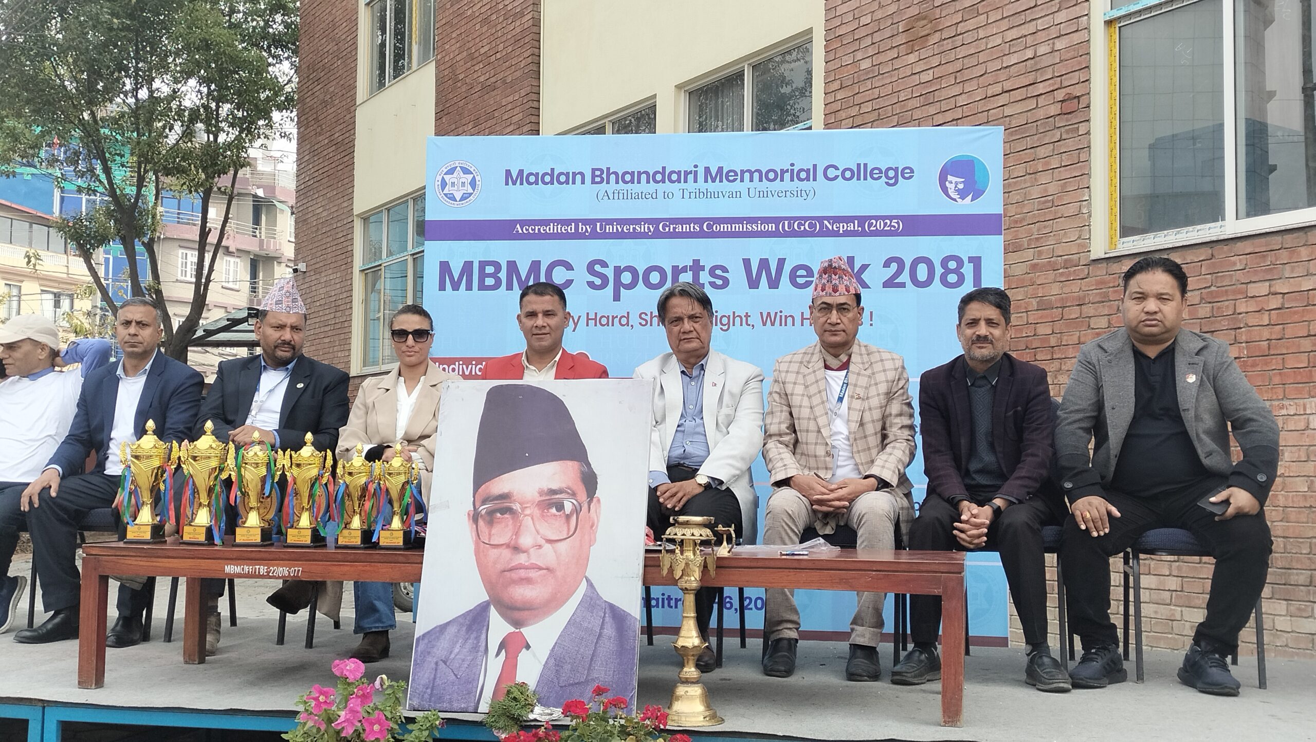 मदन भण्डारी मेमोरियल कजेल विशेष खेल अभियानमा, खेल अतिरिक्त हैन अनिवार्य : आचार्य
