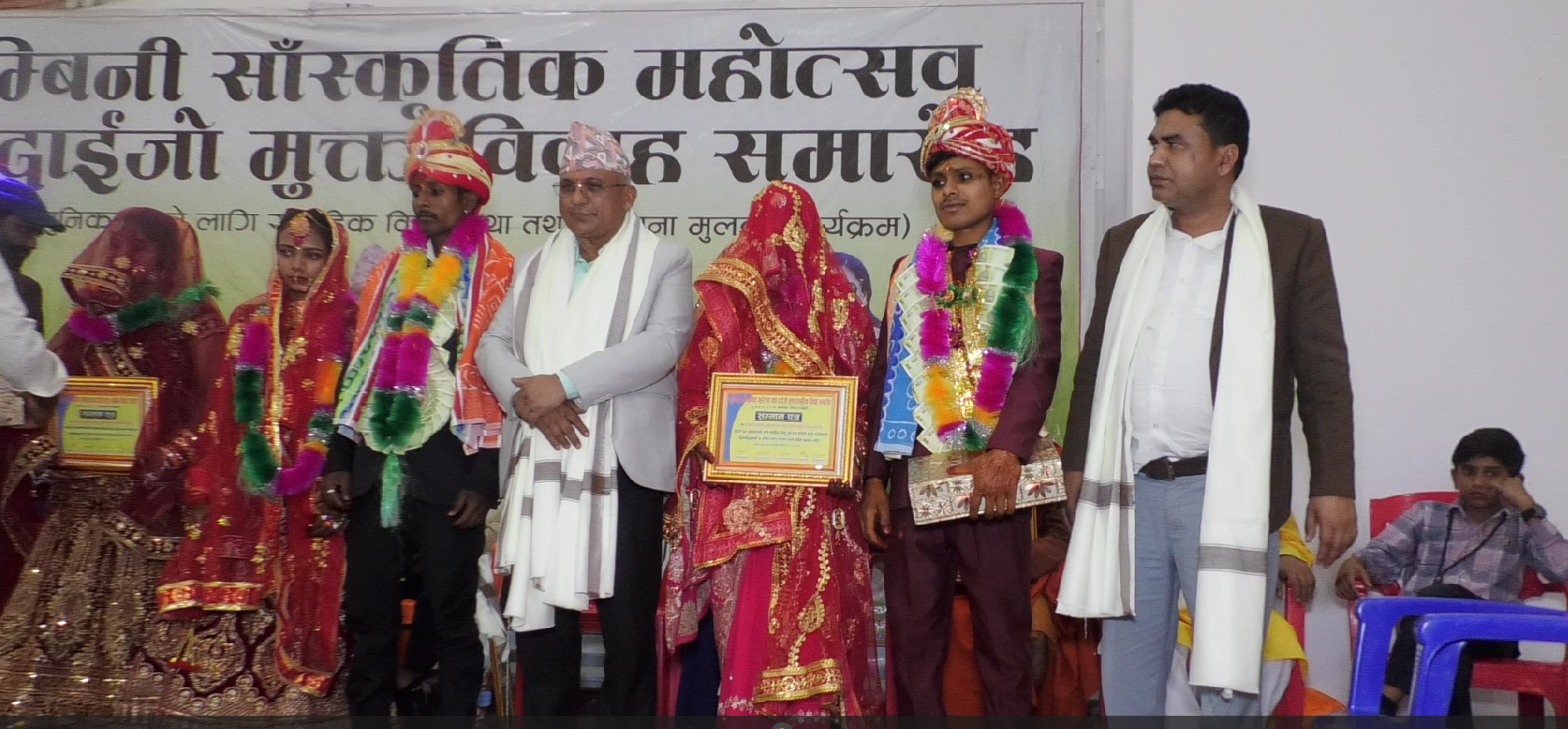 लुम्बिनीमा ५ जोडीको दाइजोरहित सामूहिक विवाह