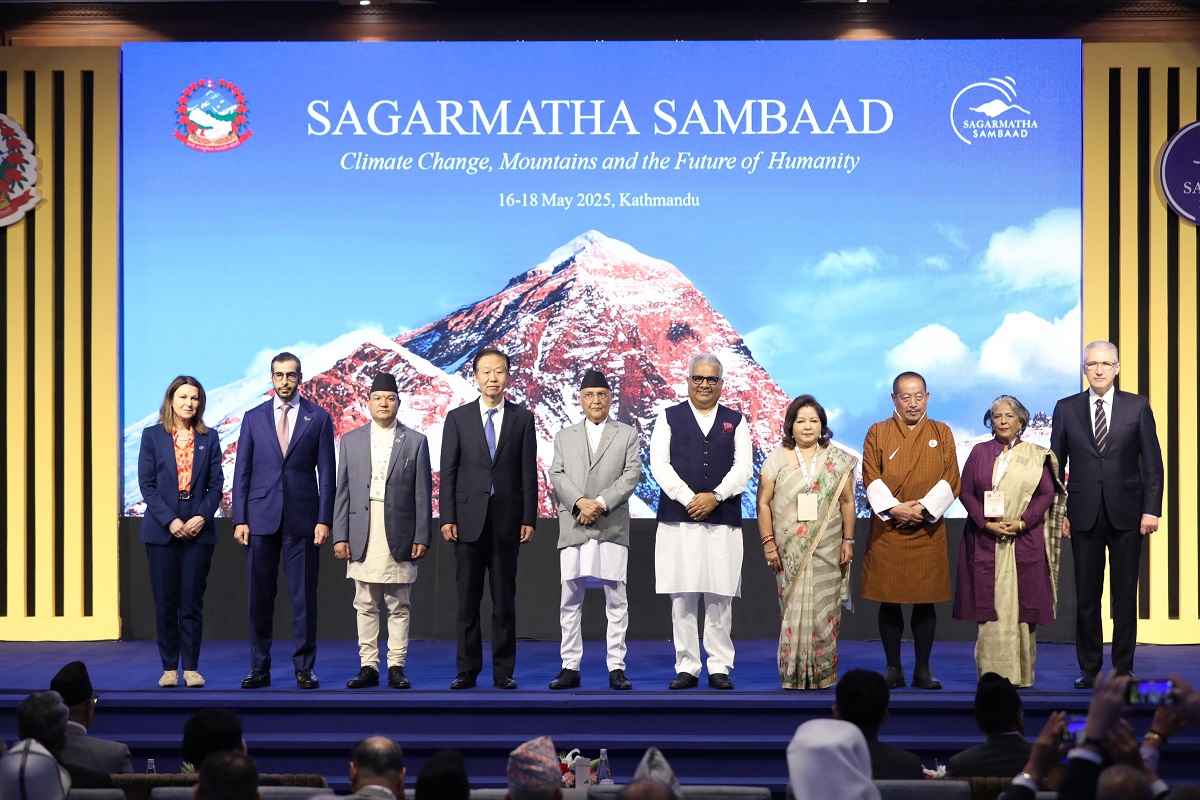  बहुप्रतिक्षित सगरमाथा संवाद प्रारम्भ
