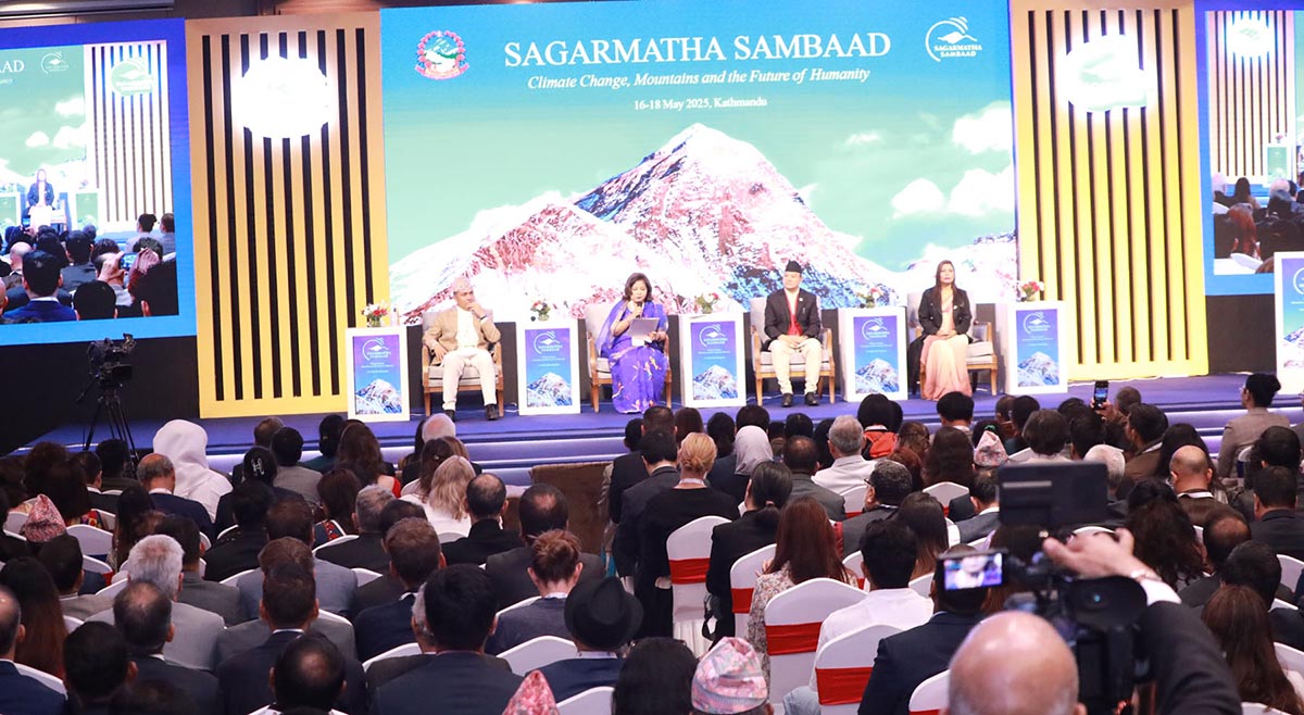 सगरमाथा कार्य आह्वान जारी गर्दै सकियो सगरमाथा संवाद