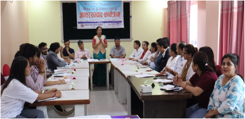 लैंगिक मैत्री कार्यालय र यौनजन्य दुव्र्यवहार विरुद्ध अभिमुखीकरण