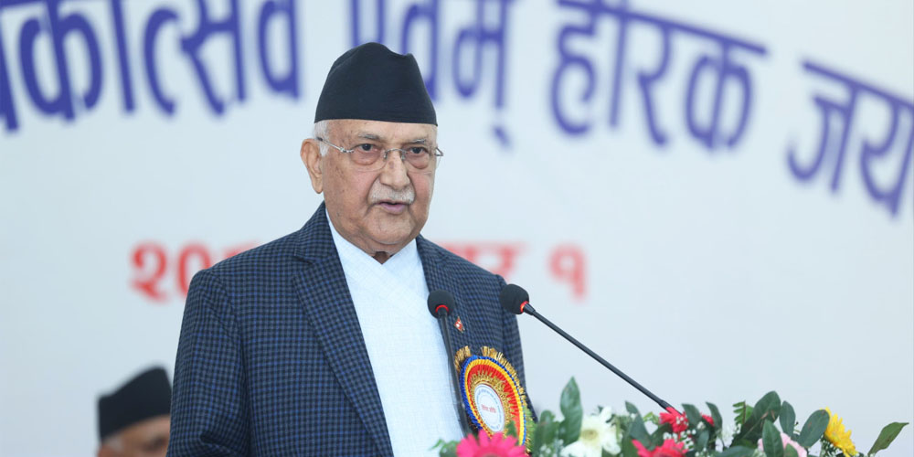 लोक सेवा आयोगप्रति जनविश्वास प्रबल : प्रधानमन्त्री ओली (भिडियो )