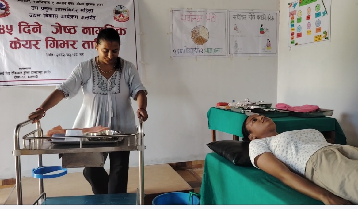 केयर गिभर अर्थात् स्याहार सिपमा भविष्य खोज्दै महिला