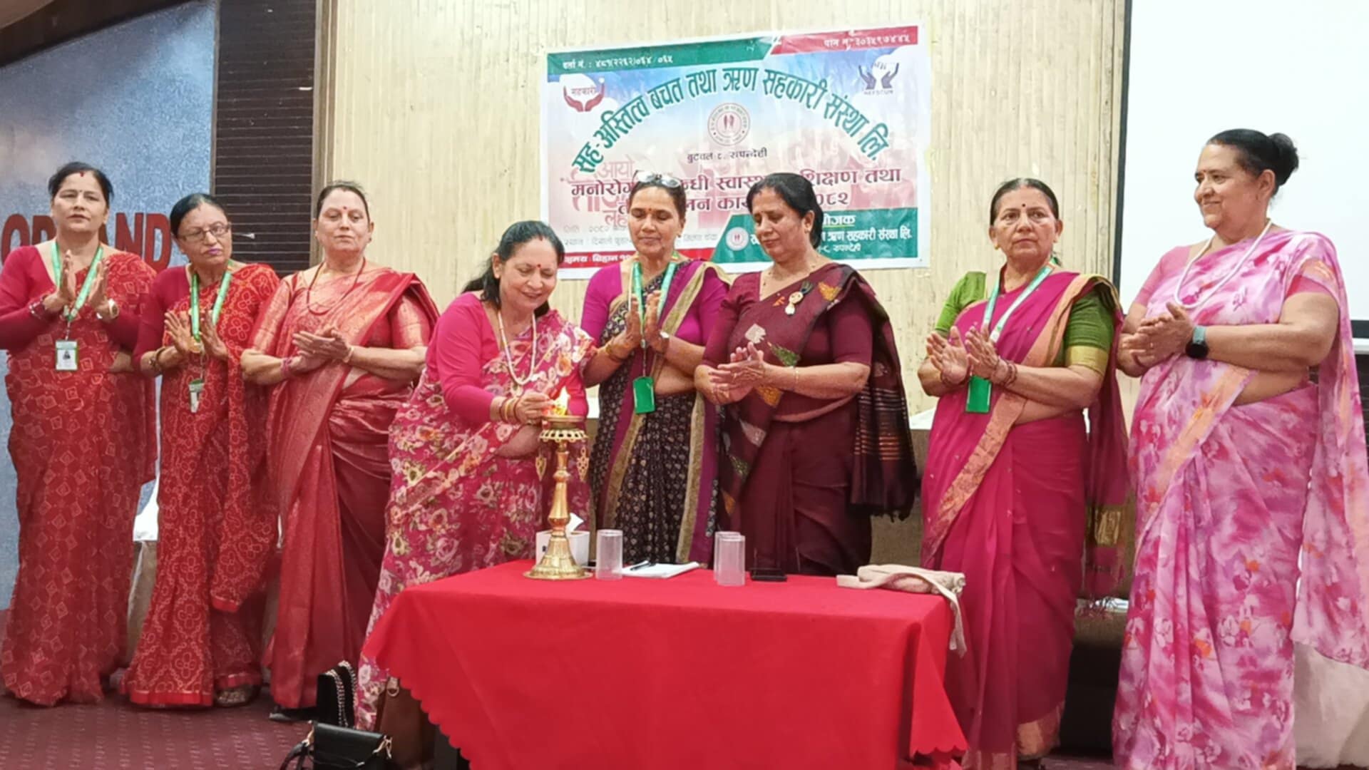 सहअस्थित्व सहकारीका सदस्यलाई मानसिक रोगबारे प्रशिक्षण
