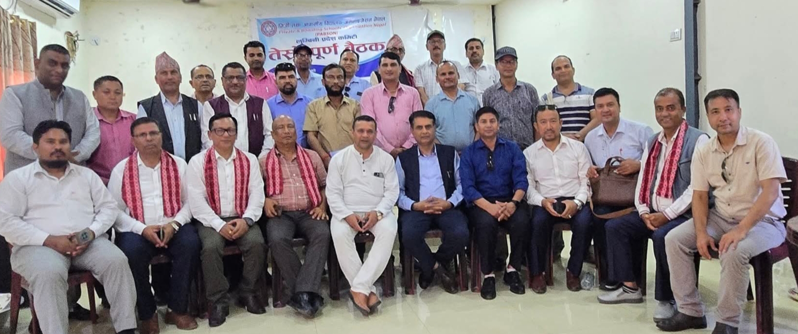 निजी विद्यालयहरूले छात्रवृत्ति दिन नसक्ने