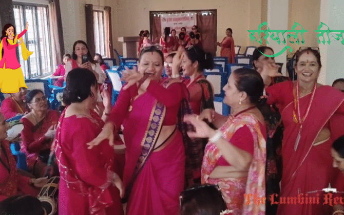 तिजमा रमाइलाे नाँच गान, हेर्नाेस भिडियाे
