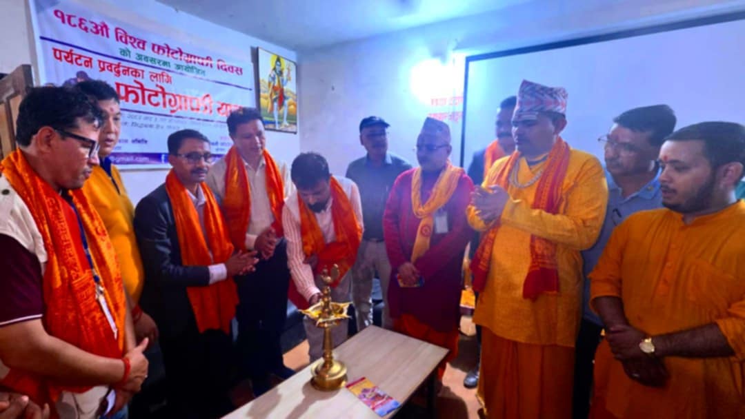 पर्यटन प्रवर्द्धनका लागि फोटोग्राफी यात्रा