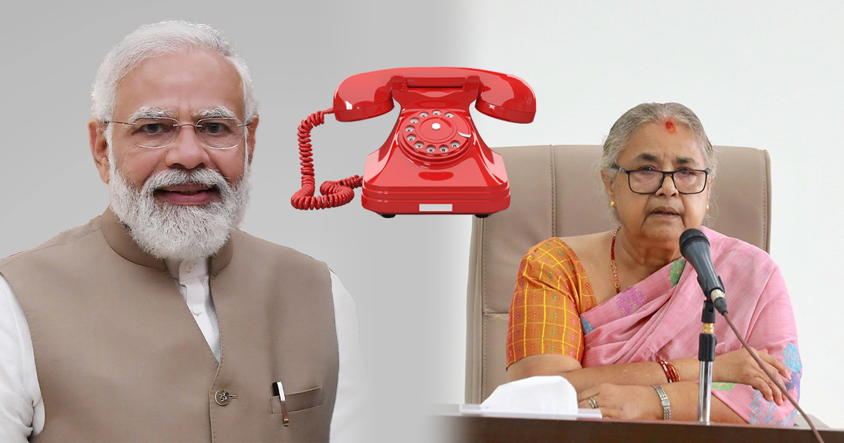प्रधानमन्त्री कार्की र भारतीय प्रधानमन्त्री मोदीबिच के भयाे कुराकानी ?