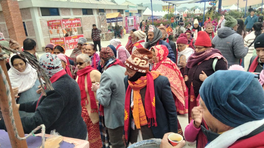 बुटवल औद्योगिक प्रदर्शनीः विषयगत कार्याशालादेखि बृद्धबृद्धाहरुलाई सम्मान