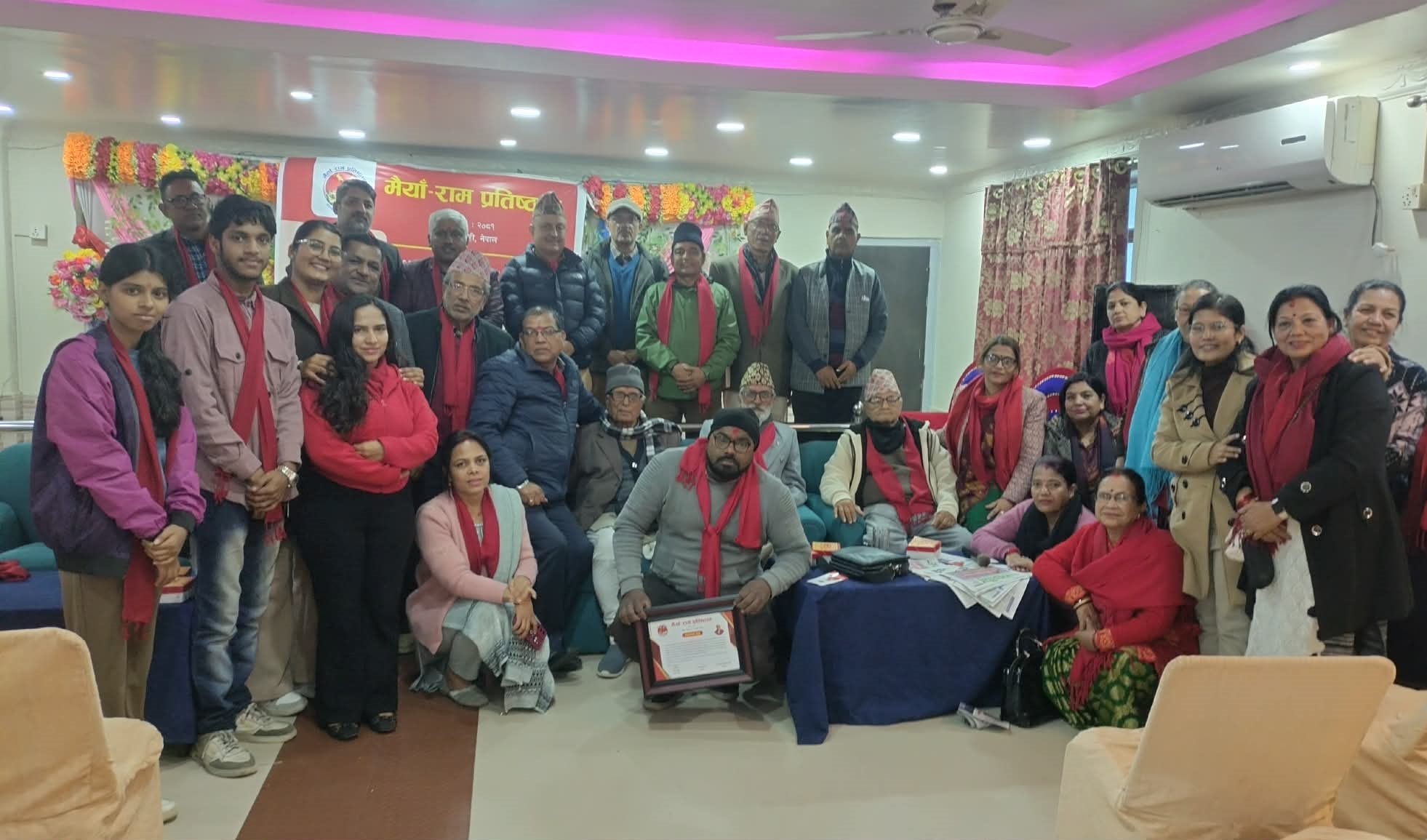 मैयादेवीको बहुआयामिक योगदानबारे चर्चा, विन्दुदेवीलाई सम्मान (फाेटाे फिचरसहित)