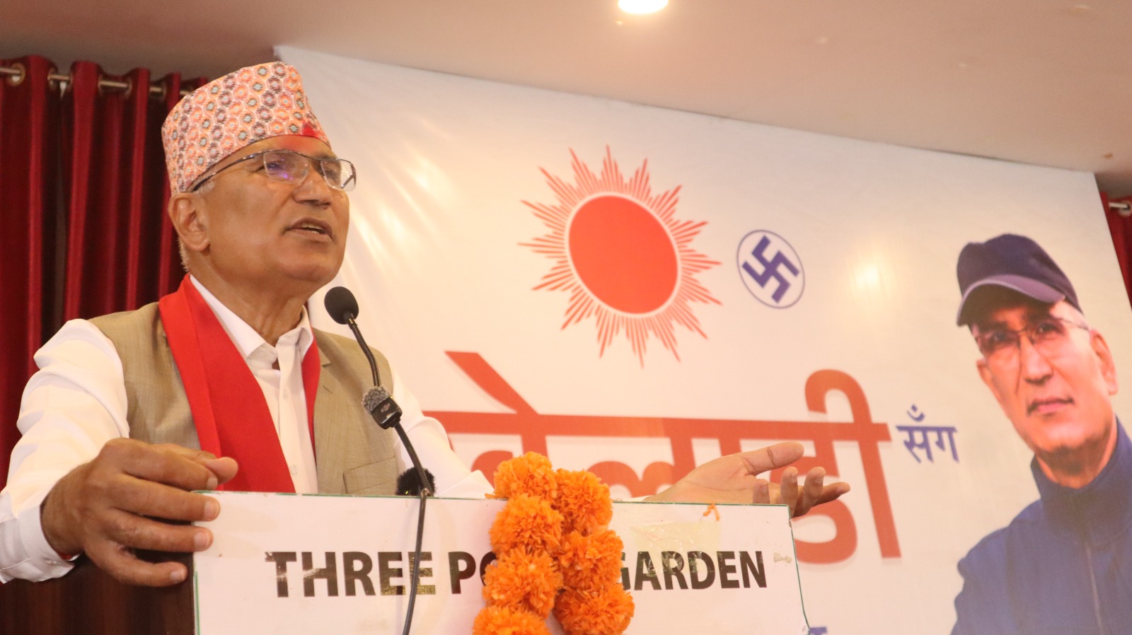 खेलाडीसंग विष्णु पौडेल: बुटवललाई खेलकुदको पनि हब बनाउने प्रतिवद्धता