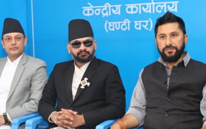 रास्वपा संसदीय दलको नेतामा बालेन चयन