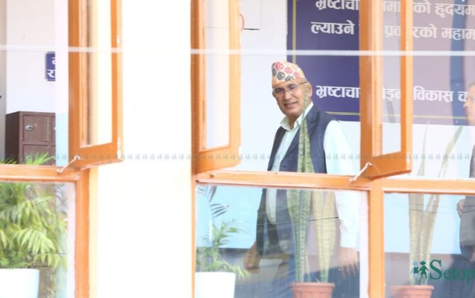 विष्णु पौडेललाई  २० करोड ९० लाख रुपैयाँ बिगो मागदाबी