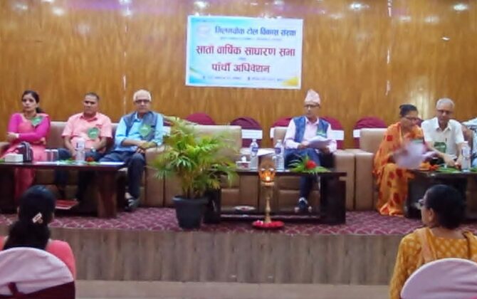 मिलनचोक टोल विकास संस्थाकोे अध्यक्ष गोमा बन्जाडे