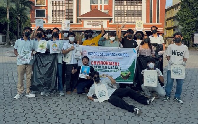 अक्सफोर्ड सेकेन्डरी स्कुलद्वारा वातावरण संरक्षण सचेतना अभियान सम्पन्न