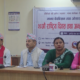 स्वरूप फेरिदा बेचबिखनको जोखिम घटाउन र पीडितको उद्धारमा समस्या