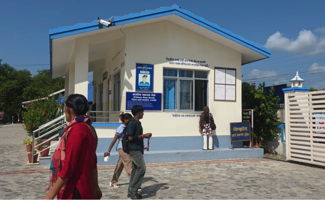 १० वर्षीया बालिकालाई मध्यरातमा घरबाटै अपहरण