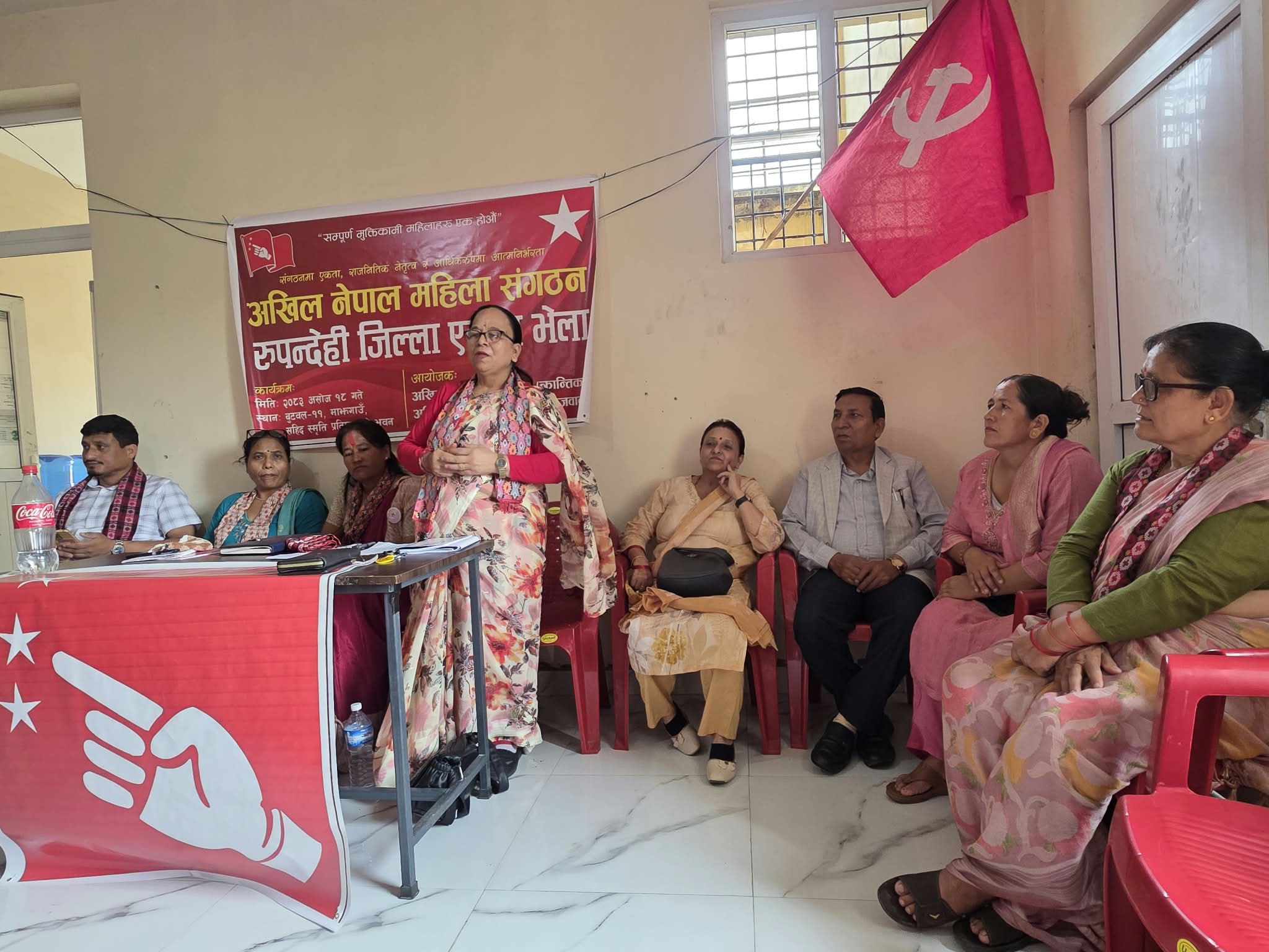 अखिल नेपाल महिला संगठनको रुपन्देहीको एकता भेला